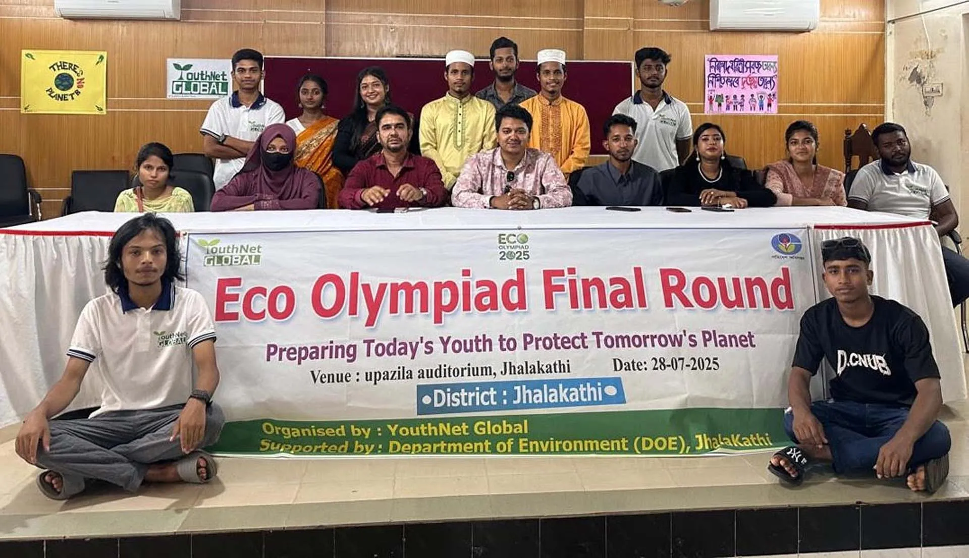 ঝালকাঠিতে ইকো অলিম্পিয়াড’র সফল ফাইনাল রাউন্ড সম্পন্ন
